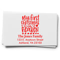 Holiday Stamp O284