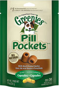 Soft Dog Treats 30 CT X2732